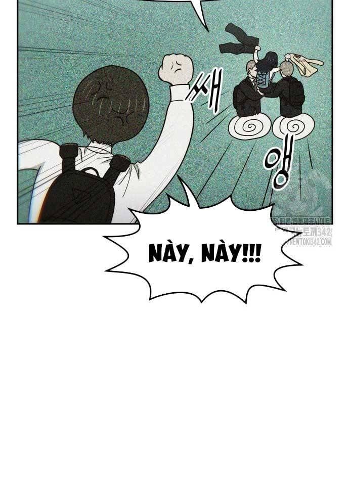 Unluck Chapter 26 - 63