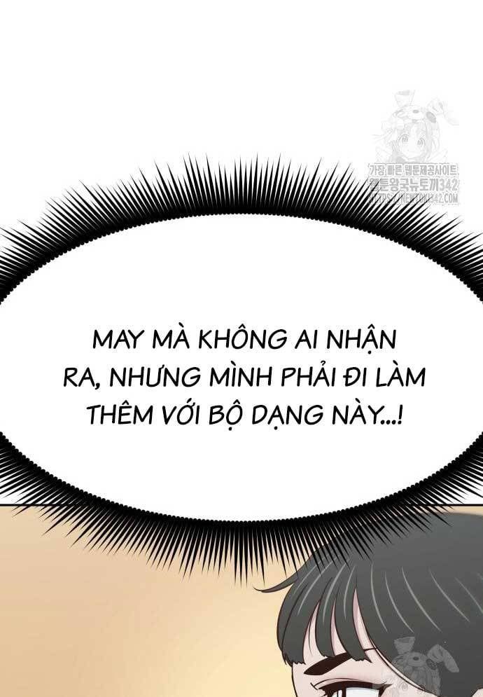 Unluck Chapter 26 - 64