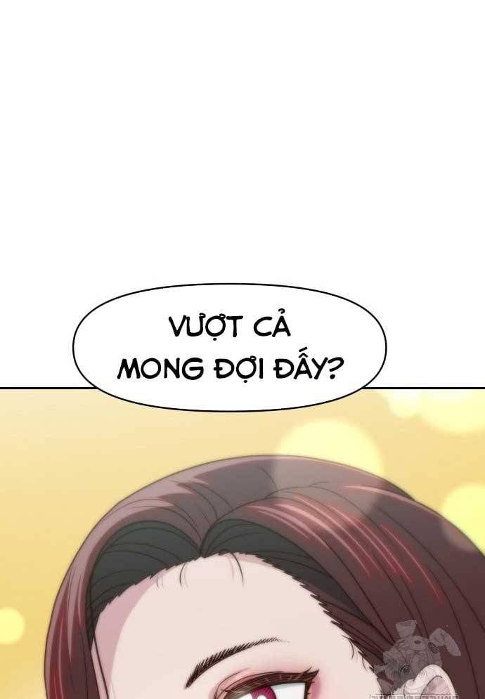 Unluck Chapter 26 - 79