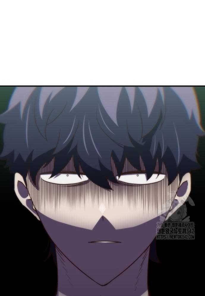 Unluck Chapter 26 - 9