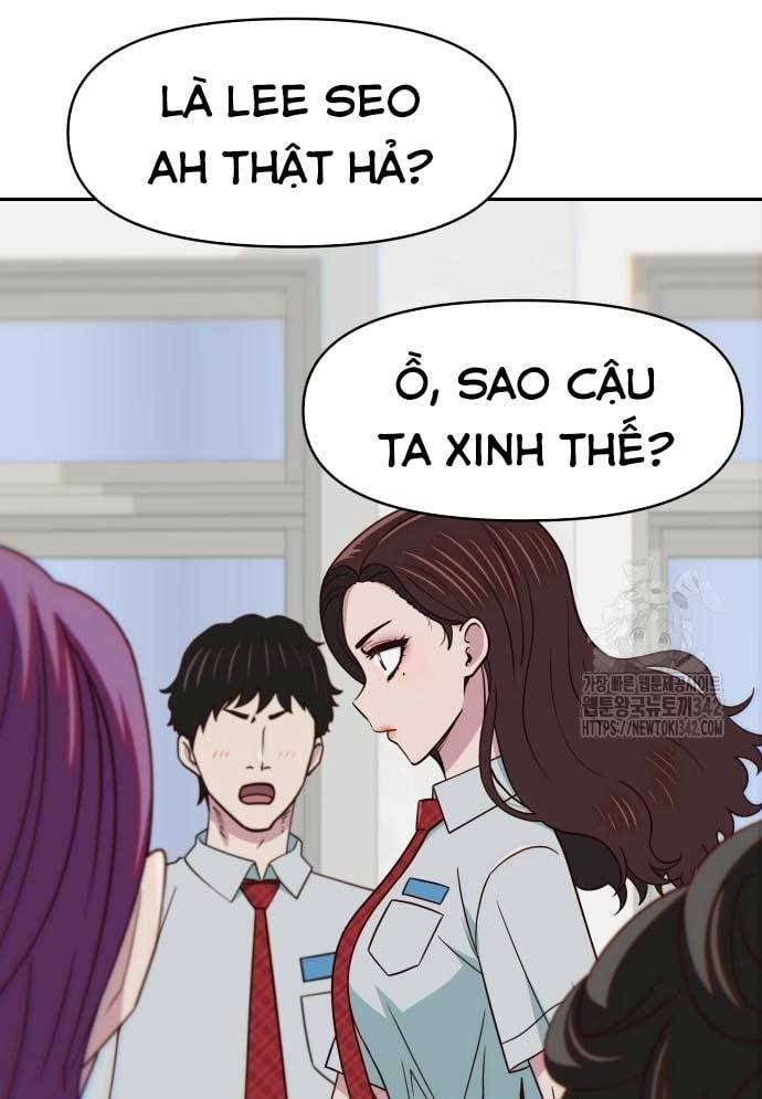 Unluck Chapter 26 - 81