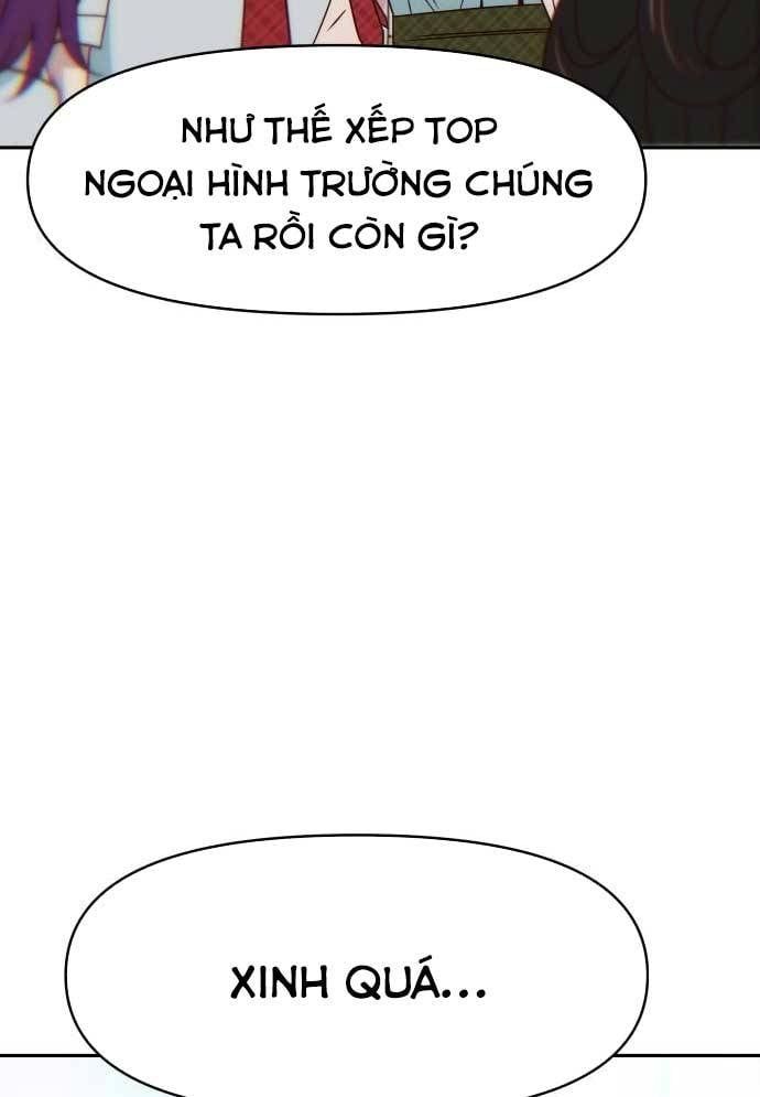 Unluck Chapter 26 - 82