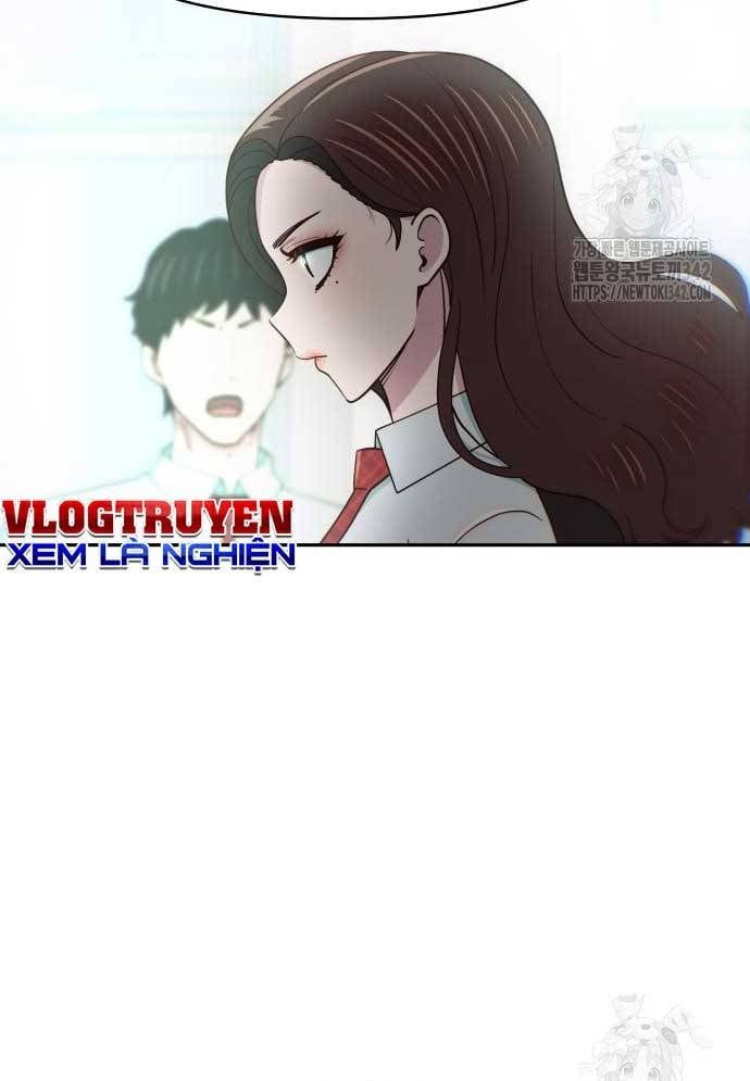 Unluck Chapter 26 - 83