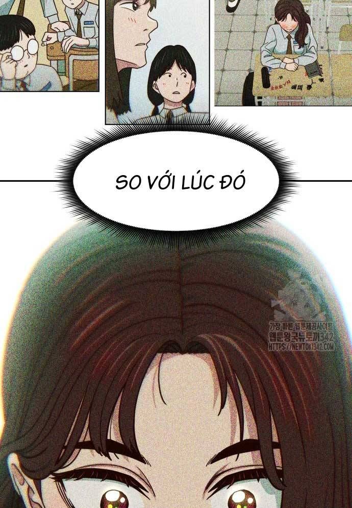 Unluck Chapter 26 - 85