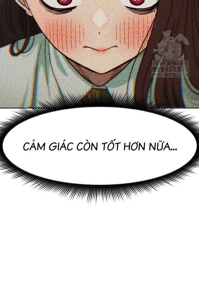 Unluck Chapter 26 - 86