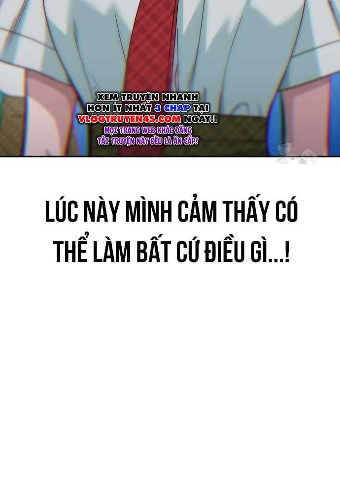 Unluck Chapter 26 - 88