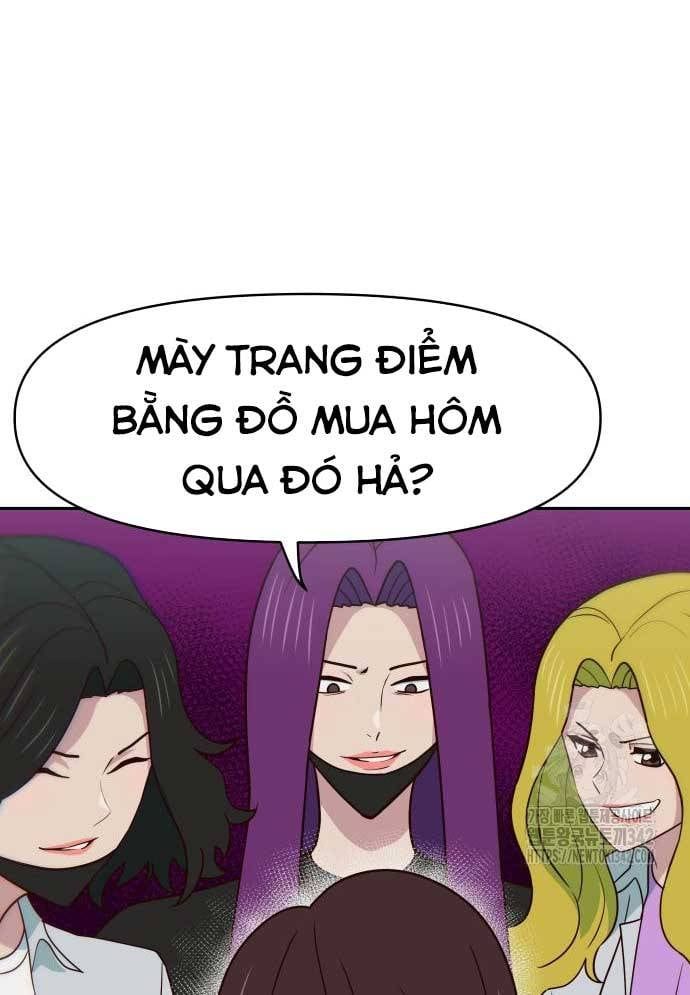 Unluck Chapter 26 - 90