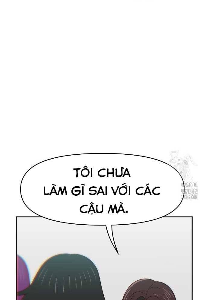 Unluck Chapter 26 - 96