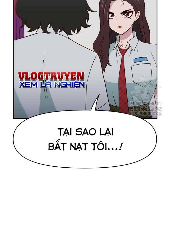 Unluck Chapter 26 - 97