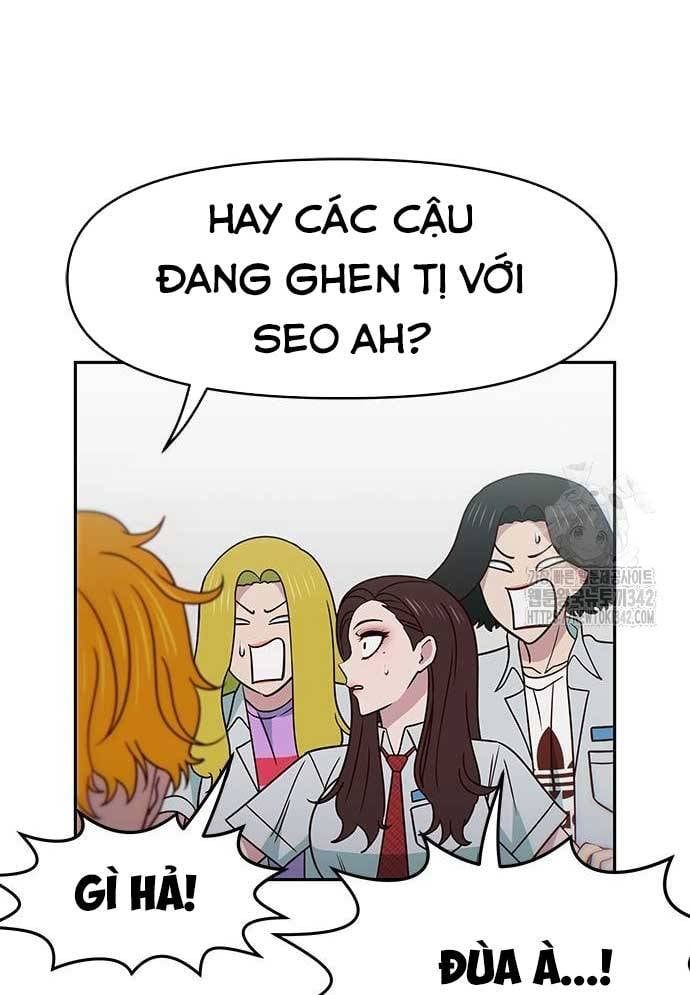 Unluck Chapter 27 - 11