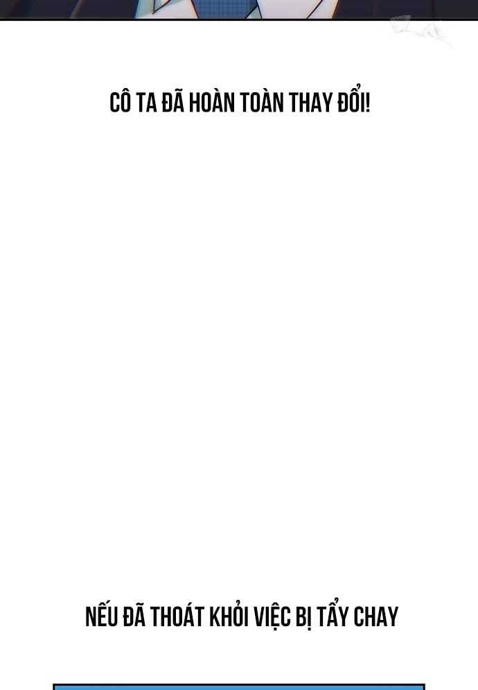 Unluck Chapter 27 - 102