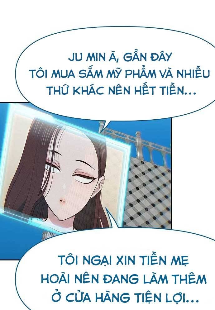 Unluck Chapter 27 - 107