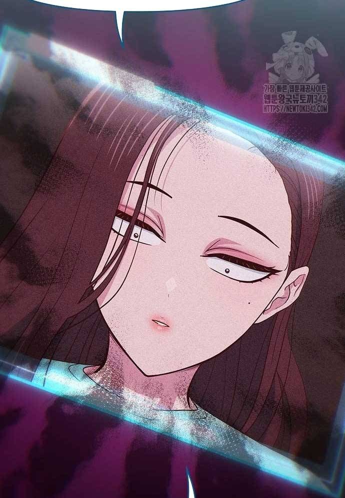 Unluck Chapter 27 - 110