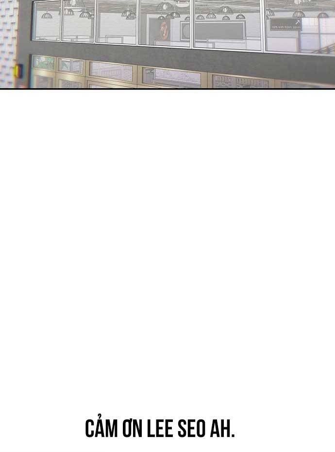 Unluck Chapter 27 - 112