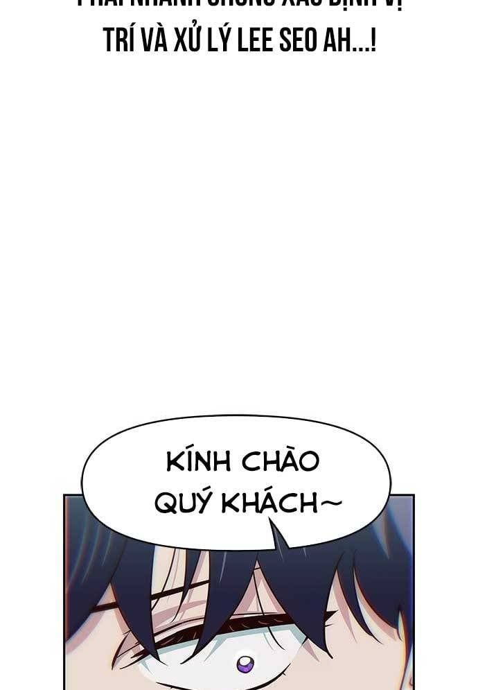 Unluck Chapter 27 - 118