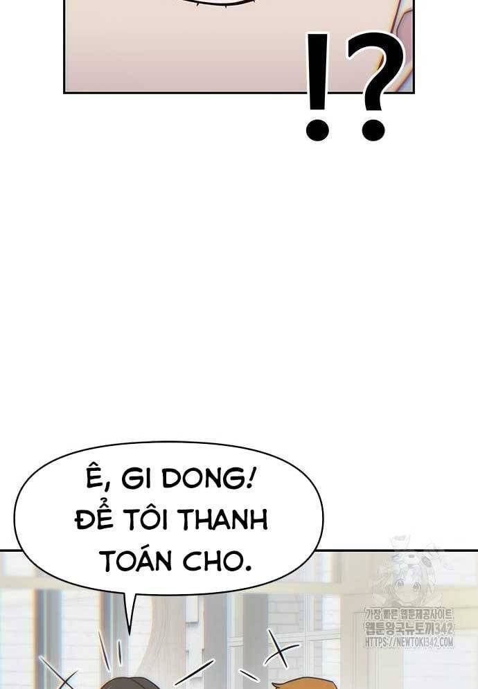 Unluck Chapter 27 - 119