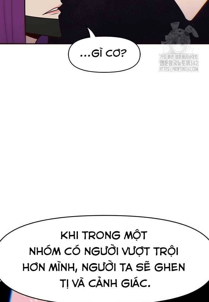 Unluck Chapter 27 - 13