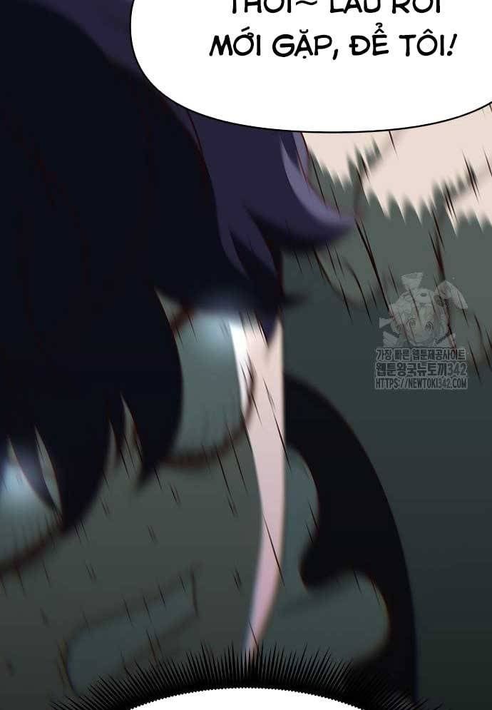 Unluck Chapter 27 - 121