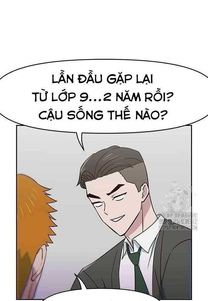 Unluck Chapter 27 - 124