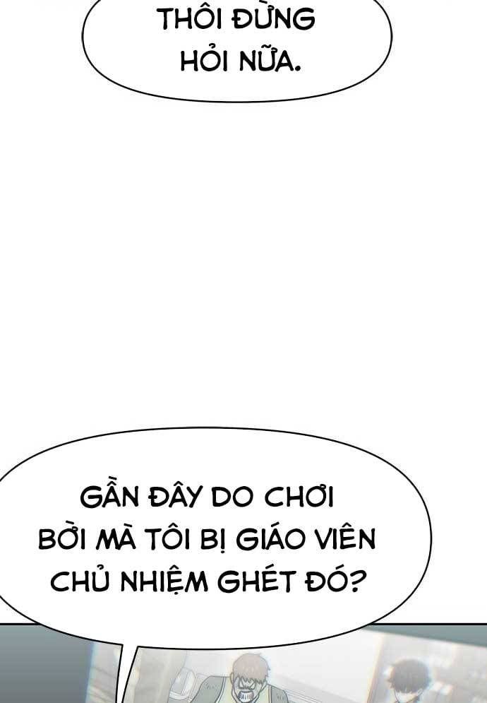 Unluck Chapter 27 - 125