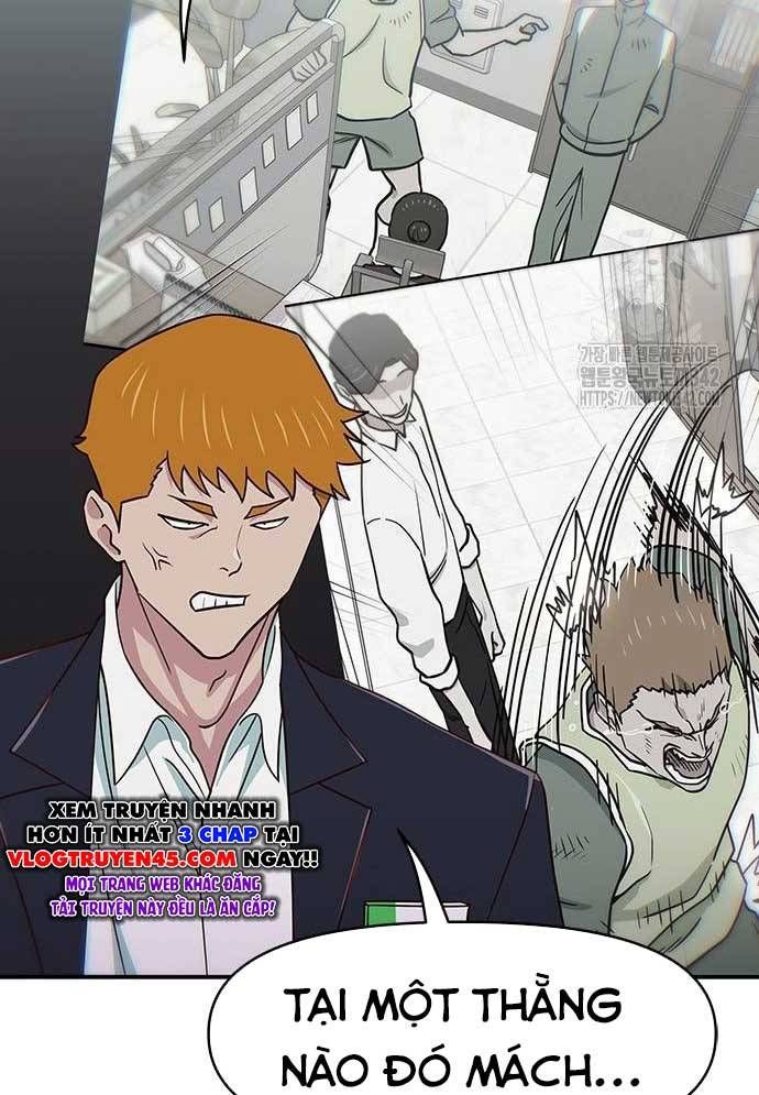 Unluck Chapter 27 - 126