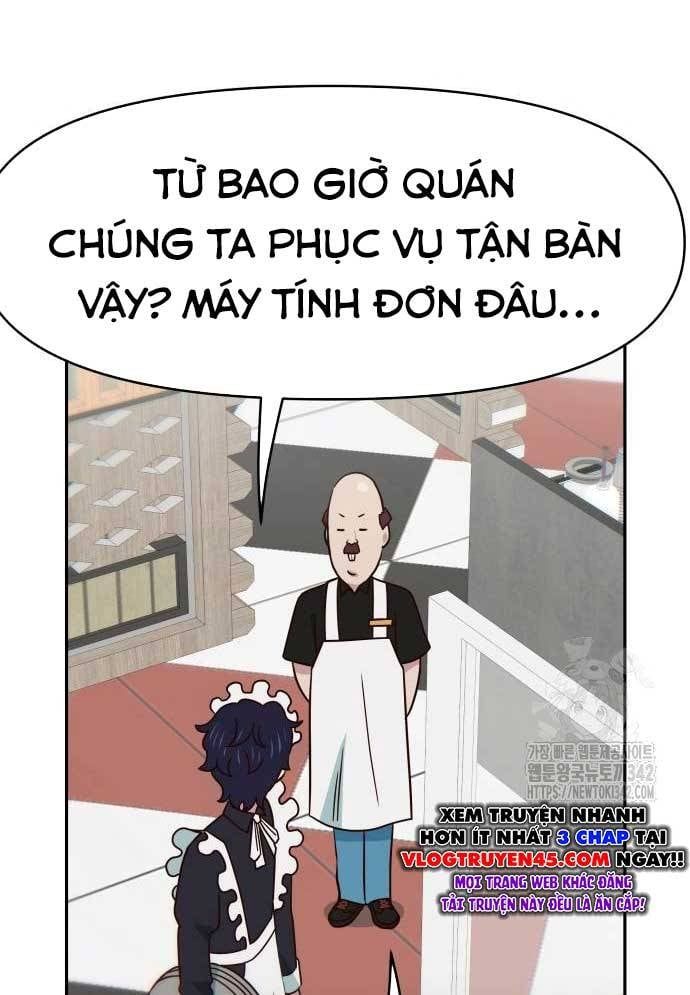 Unluck Chapter 27 - 132