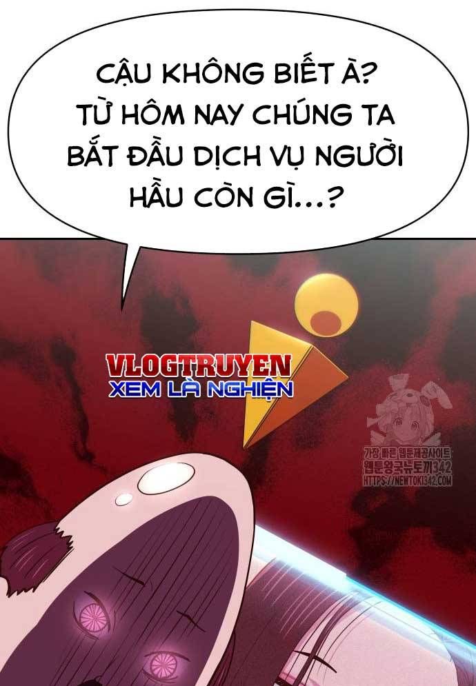 Unluck Chapter 27 - 134