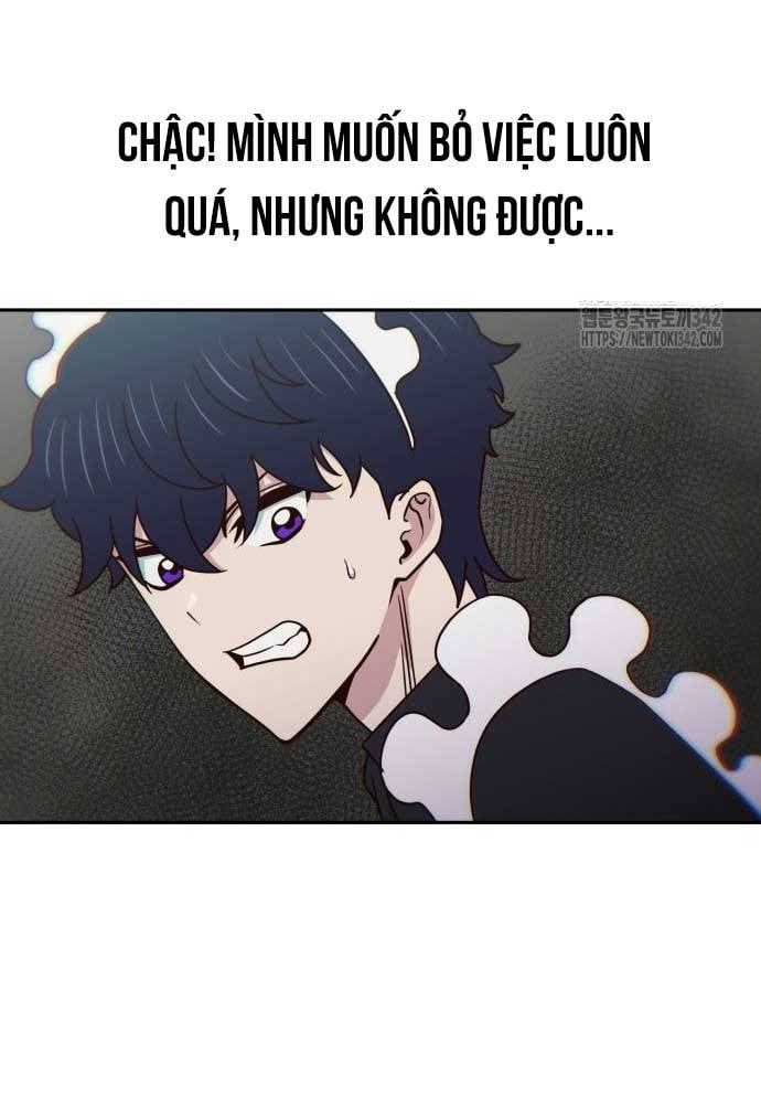 Unluck Chapter 27 - 136