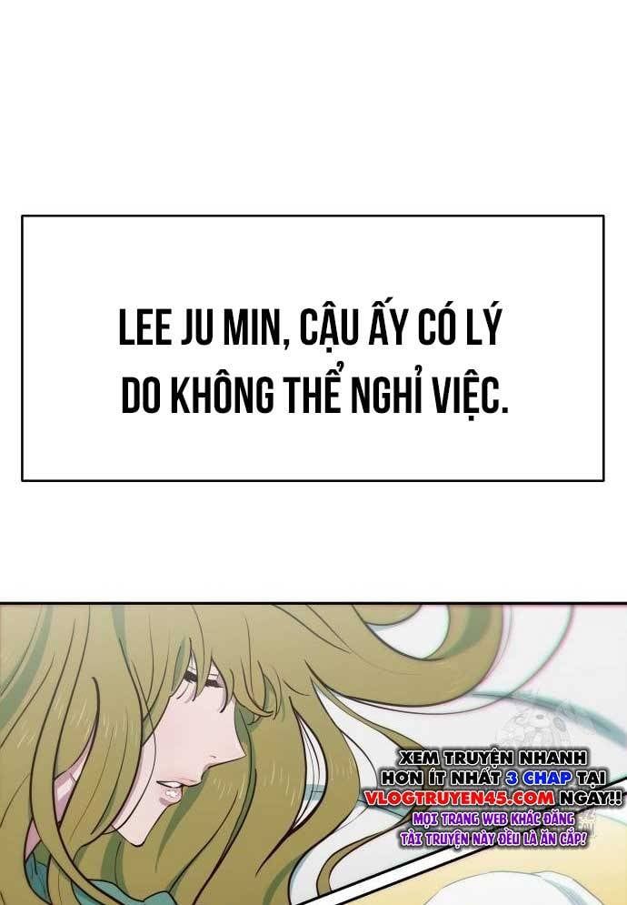 Unluck Chapter 27 - 137