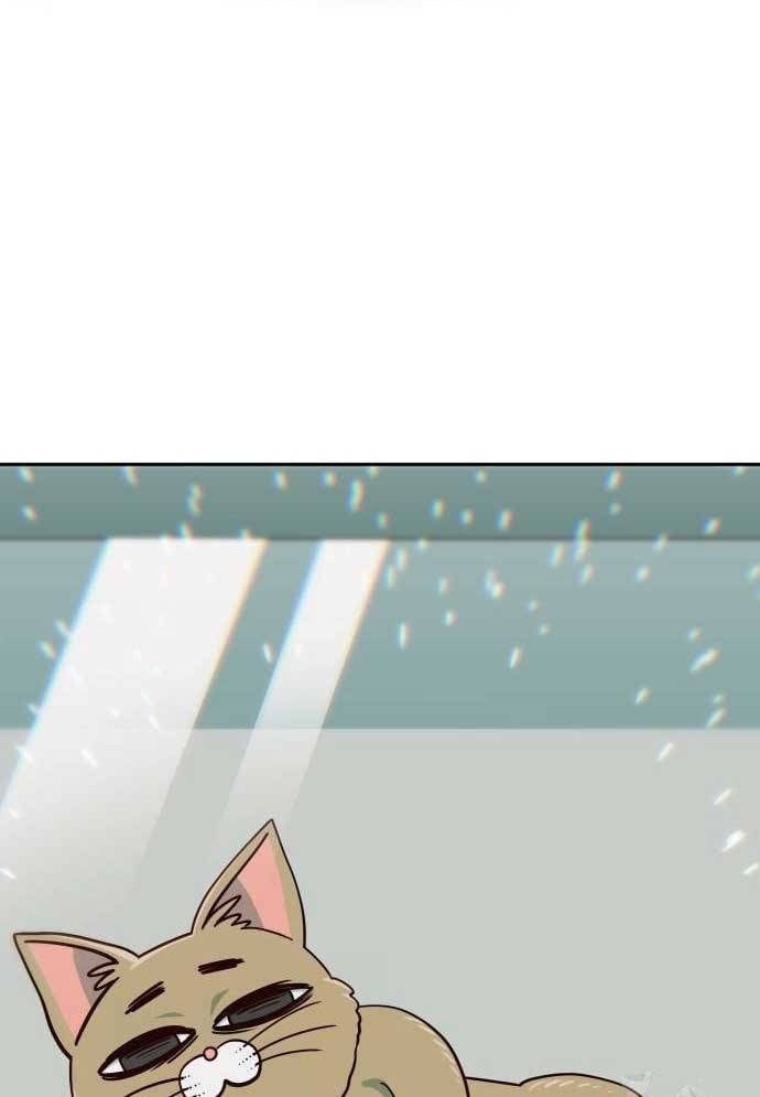 Unluck Chapter 27 - 140