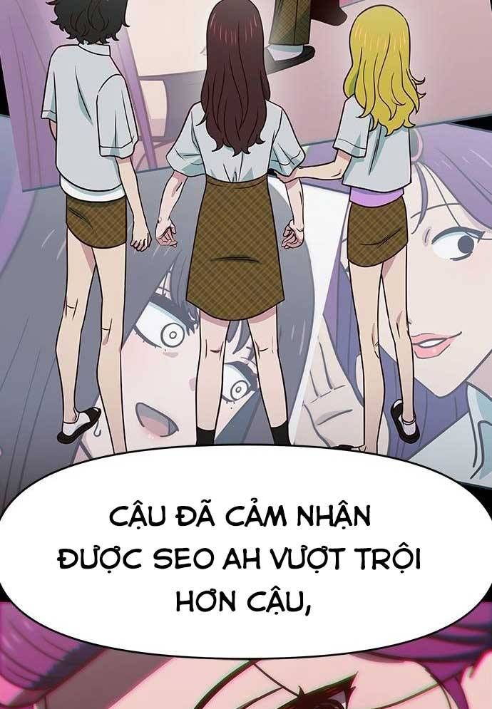 Unluck Chapter 27 - 15