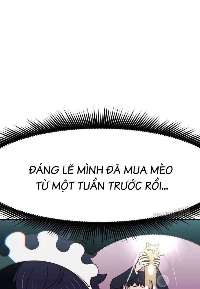 Unluck Chapter 27 - 142