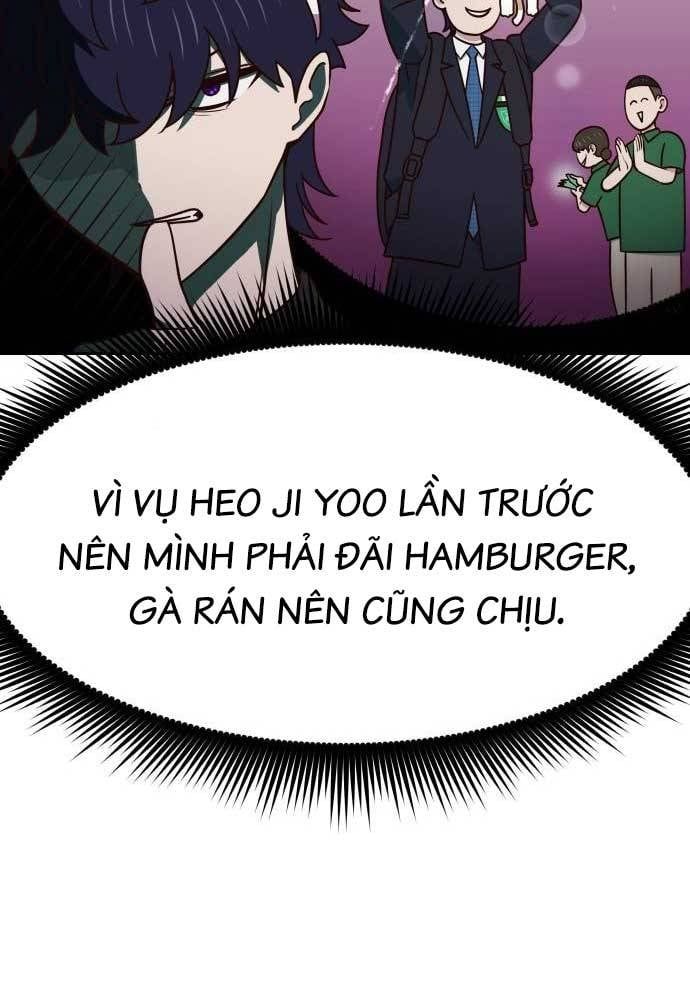 Unluck Chapter 27 - 143