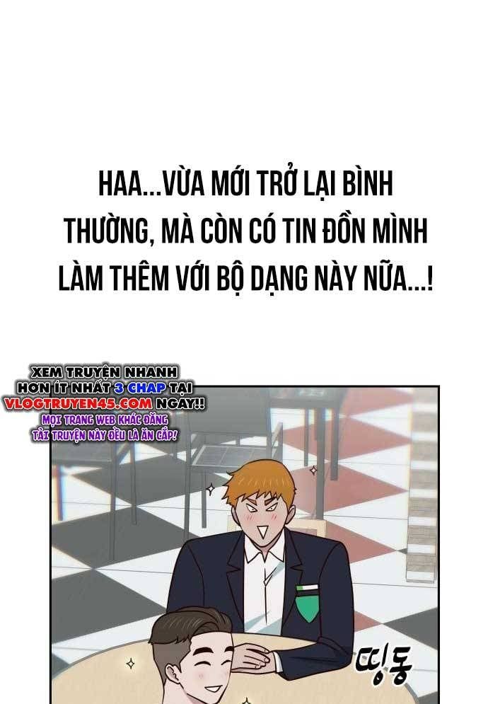 Unluck Chapter 27 - 144