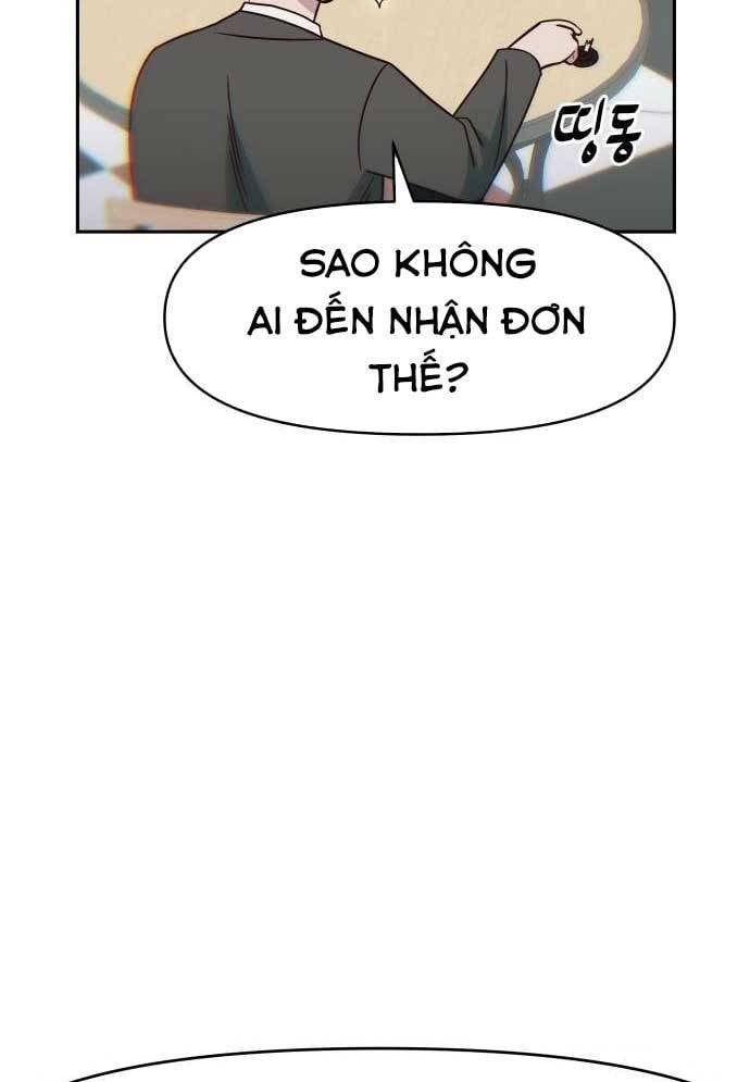 Unluck Chapter 27 - 145