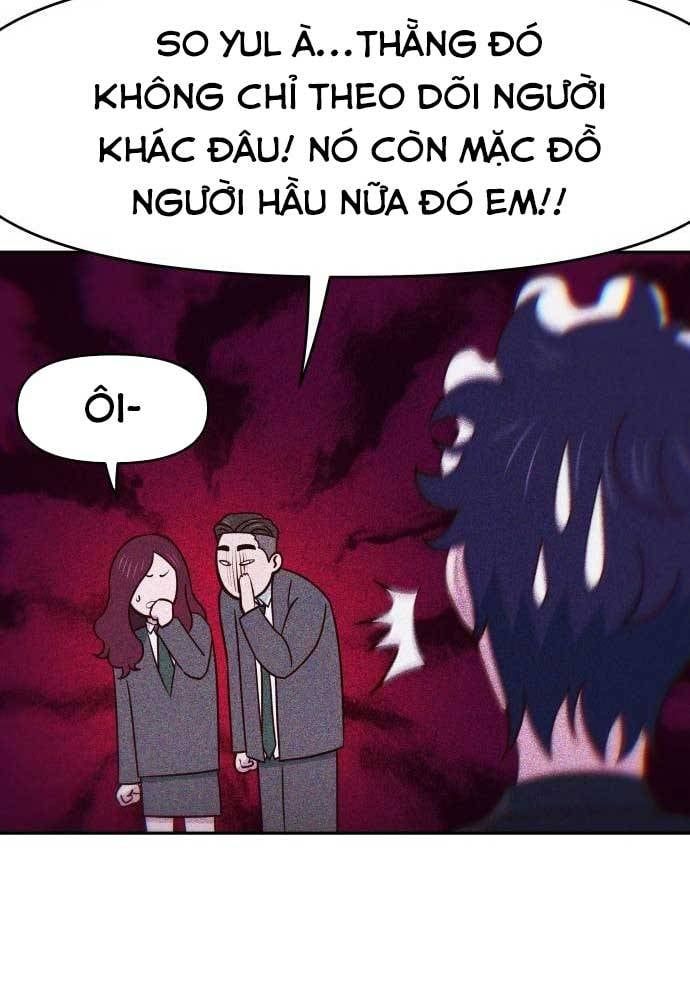 Unluck Chapter 27 - 146