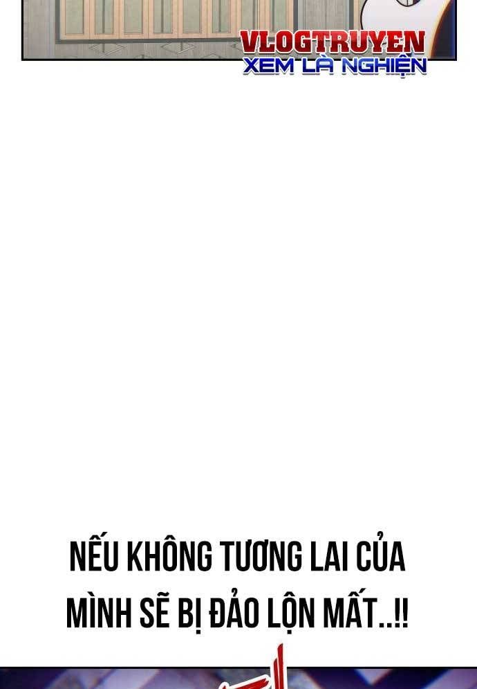 Unluck Chapter 27 - 148