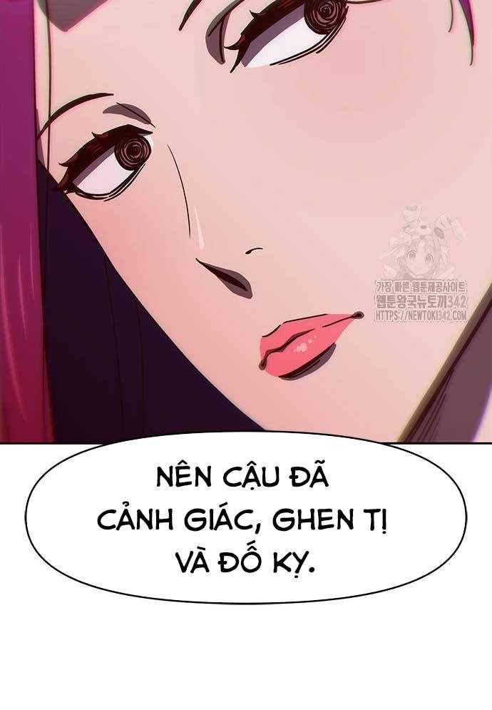 Unluck Chapter 27 - 16