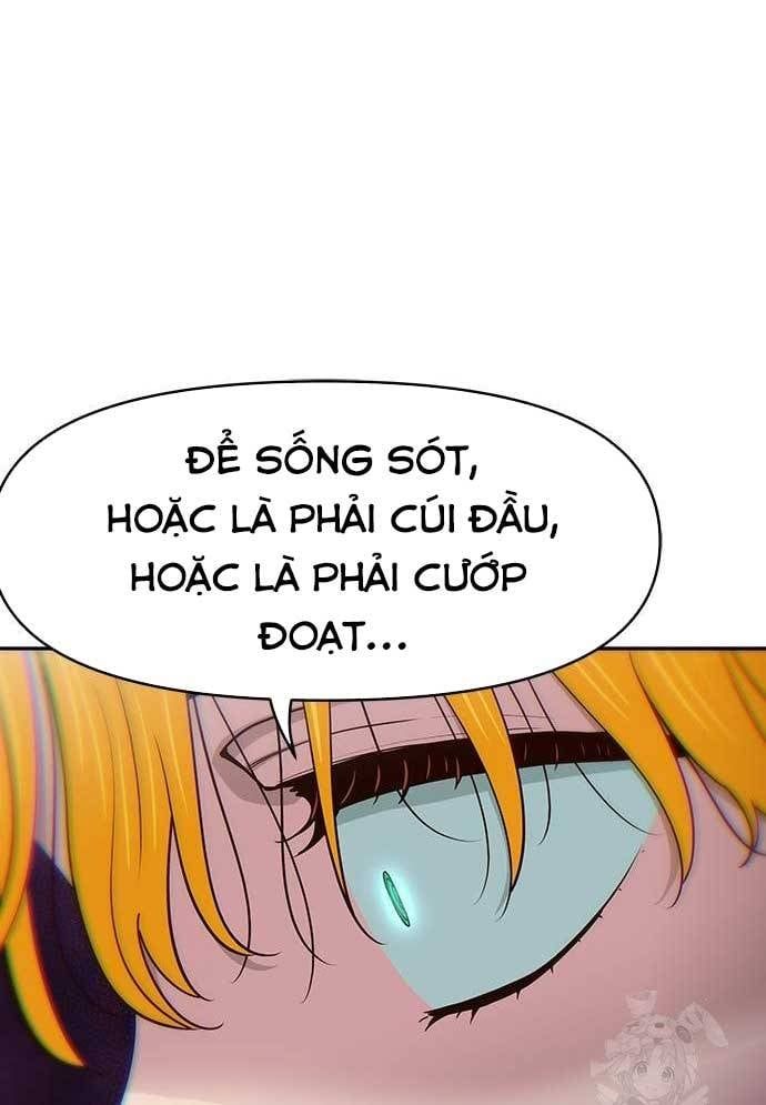 Unluck Chapter 27 - 17