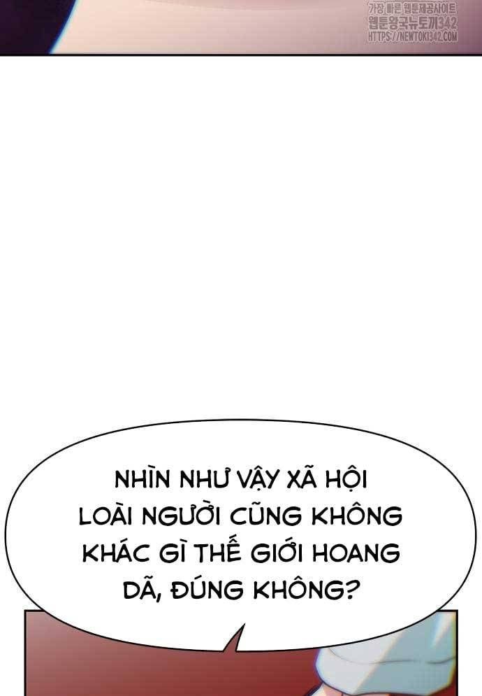 Unluck Chapter 27 - 18