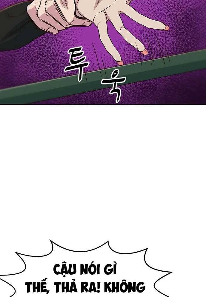 Unluck Chapter 27 - 20