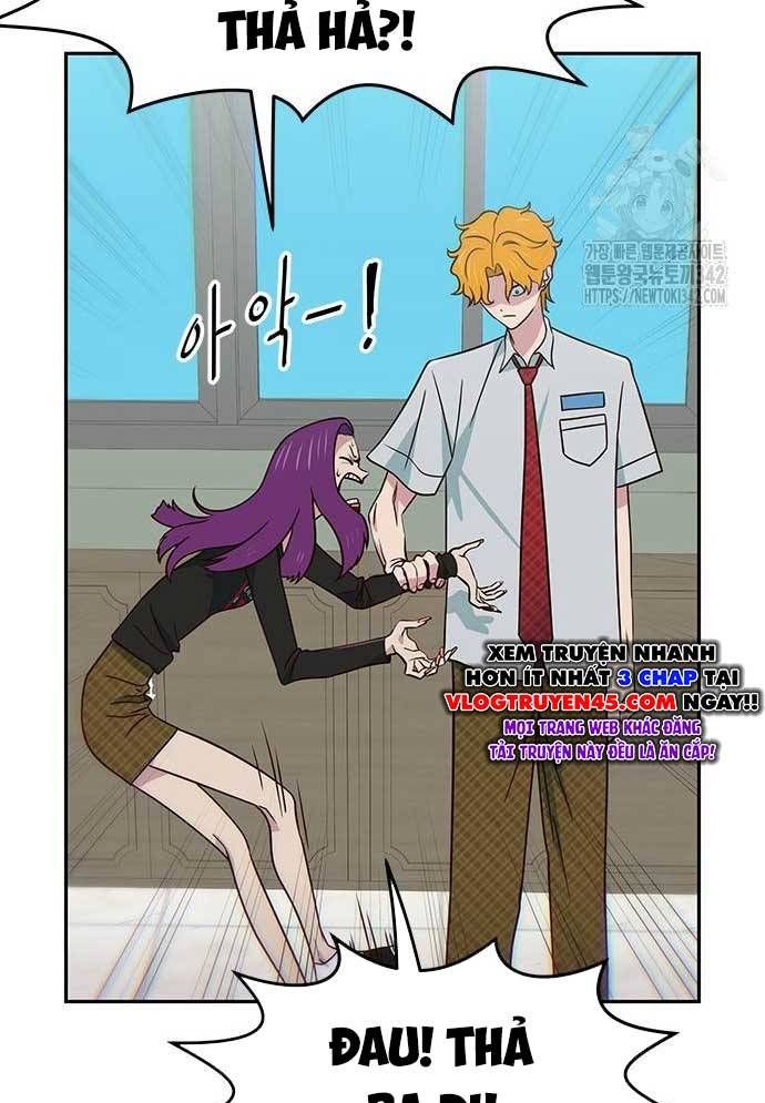 Unluck Chapter 27 - 21