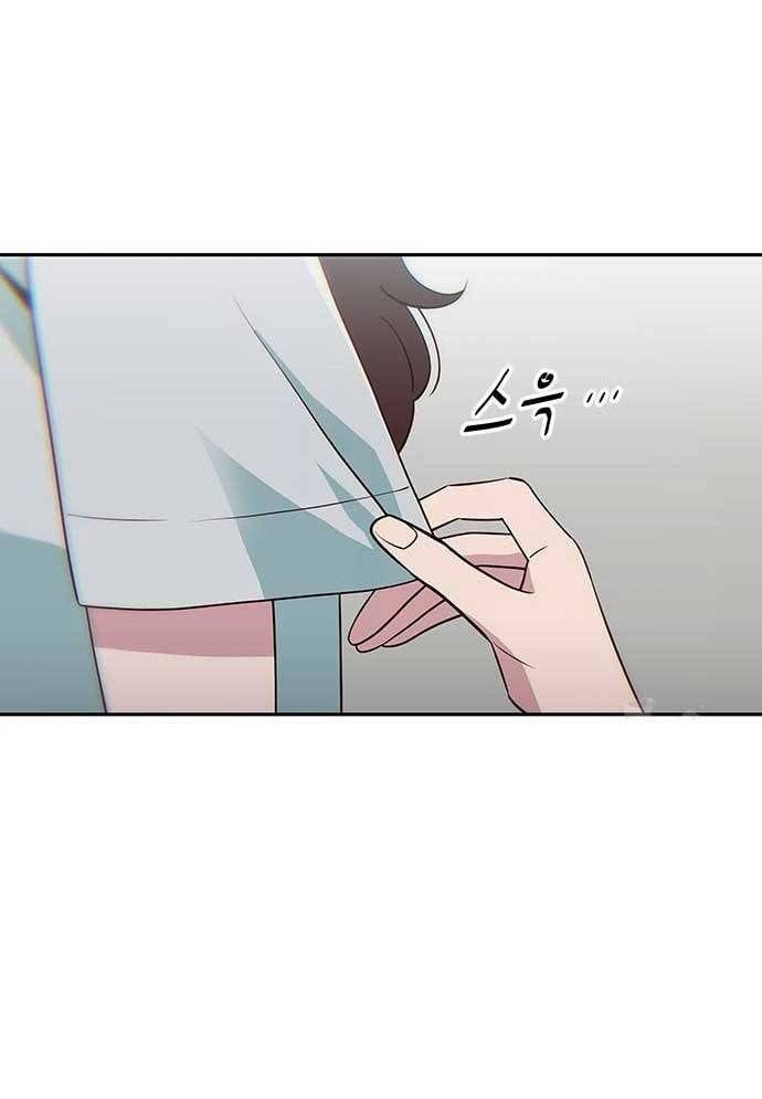 Unluck Chapter 27 - 32