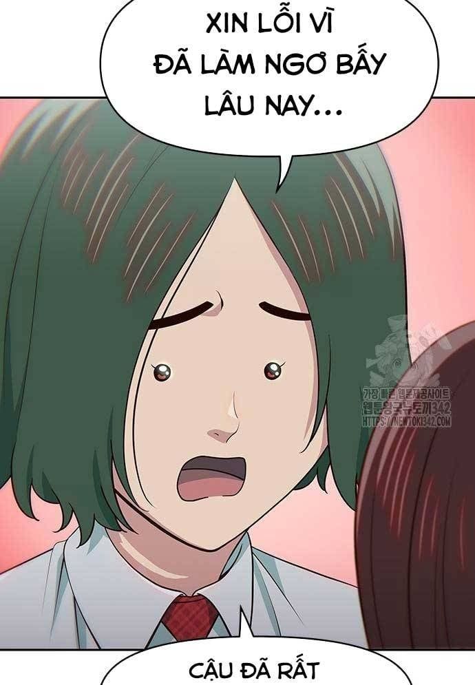 Unluck Chapter 27 - 37