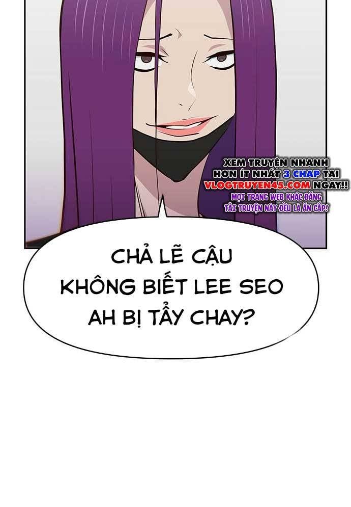 Unluck Chapter 27 - 6