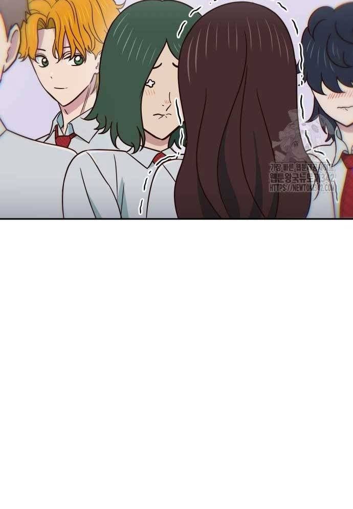 Unluck Chapter 27 - 51