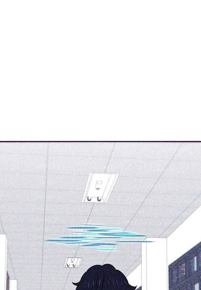 Unluck Chapter 27 - 56