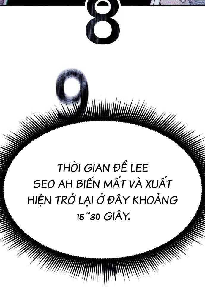 Unluck Chapter 27 - 58