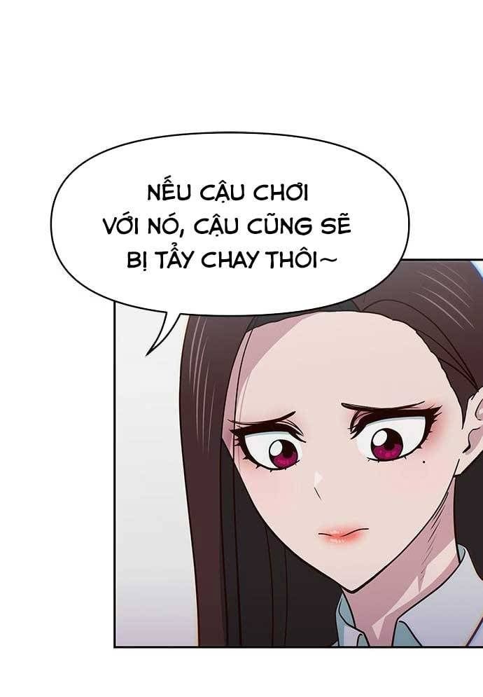 Unluck Chapter 27 - 7