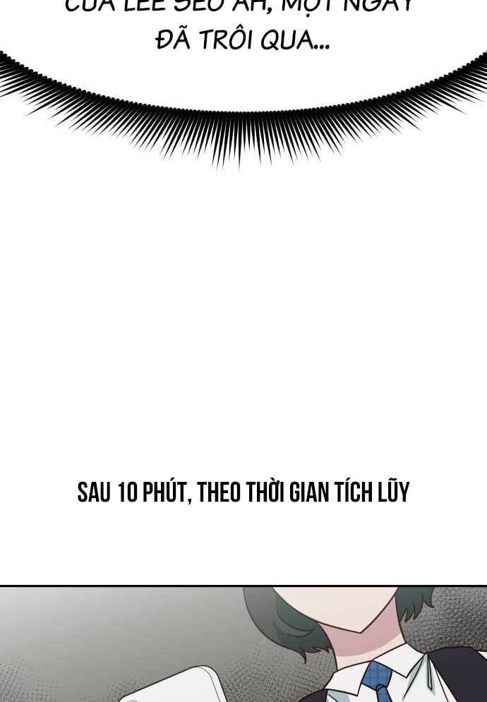 Unluck Chapter 27 - 61